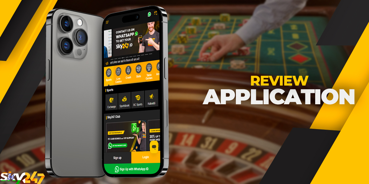 Mobile application for betting and casino