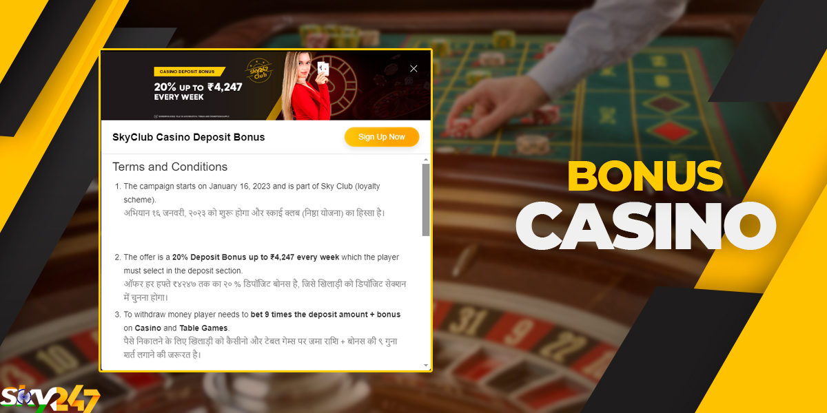 2Sky247 Casino Bonuses 