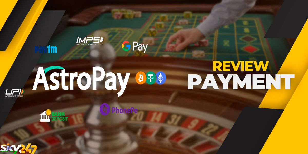 Payment methods on the site of bookmaker 247sky